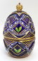 THEO FABERGE CRYSTAL, VERMEIL, STERLING SILVER EGG