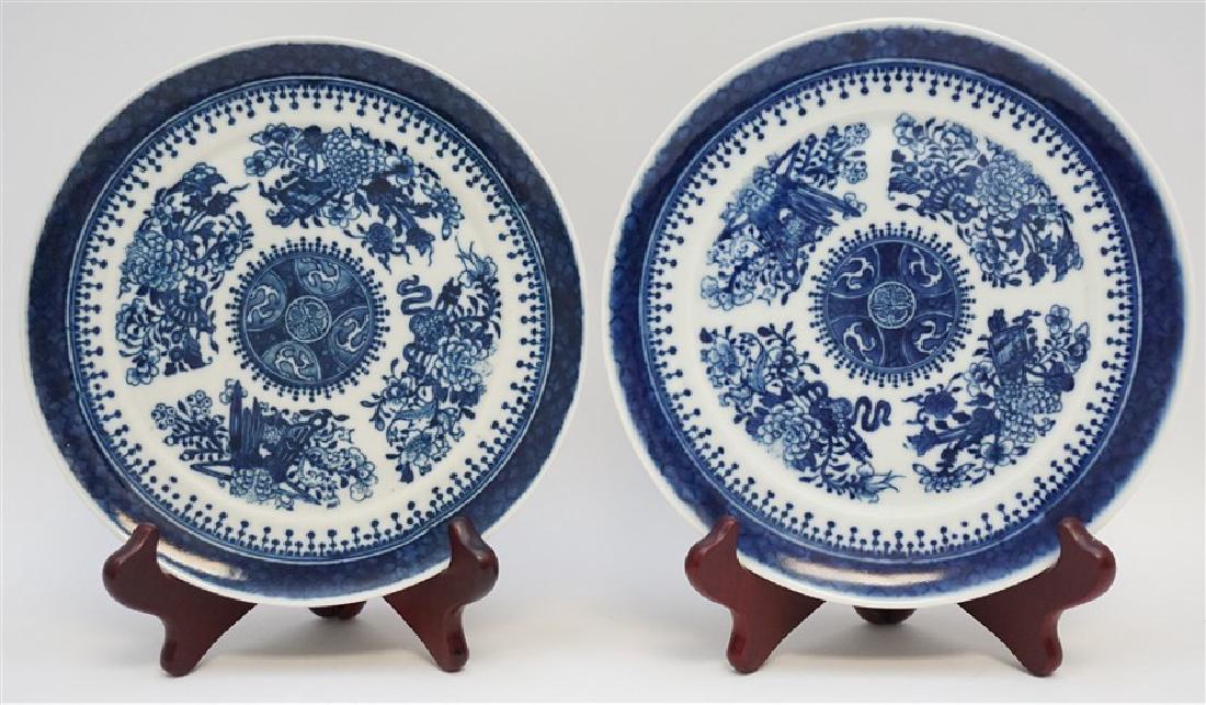 PAIR 19th c CHINESE EXPORT FITZHUGH PLATES (1 of 5)