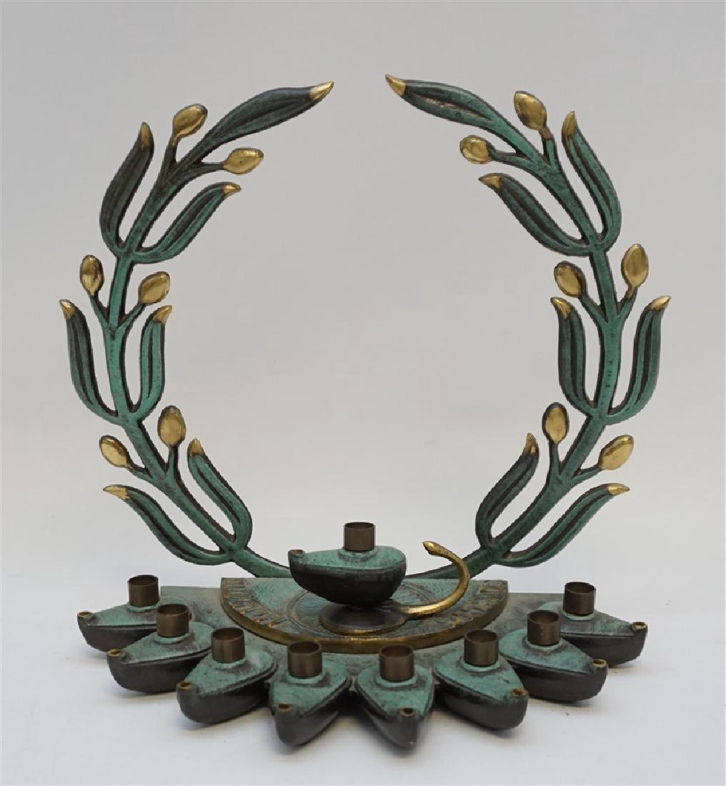 MID CENTURY PAL BELL ISRAEL HANUKKAH MENORAH (1 of 9)