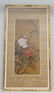 CHINESE SILK WATERCOLOR OF BIRDS