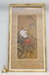CHINESE SILK WATERCOLOR OF BIRDS - 7
