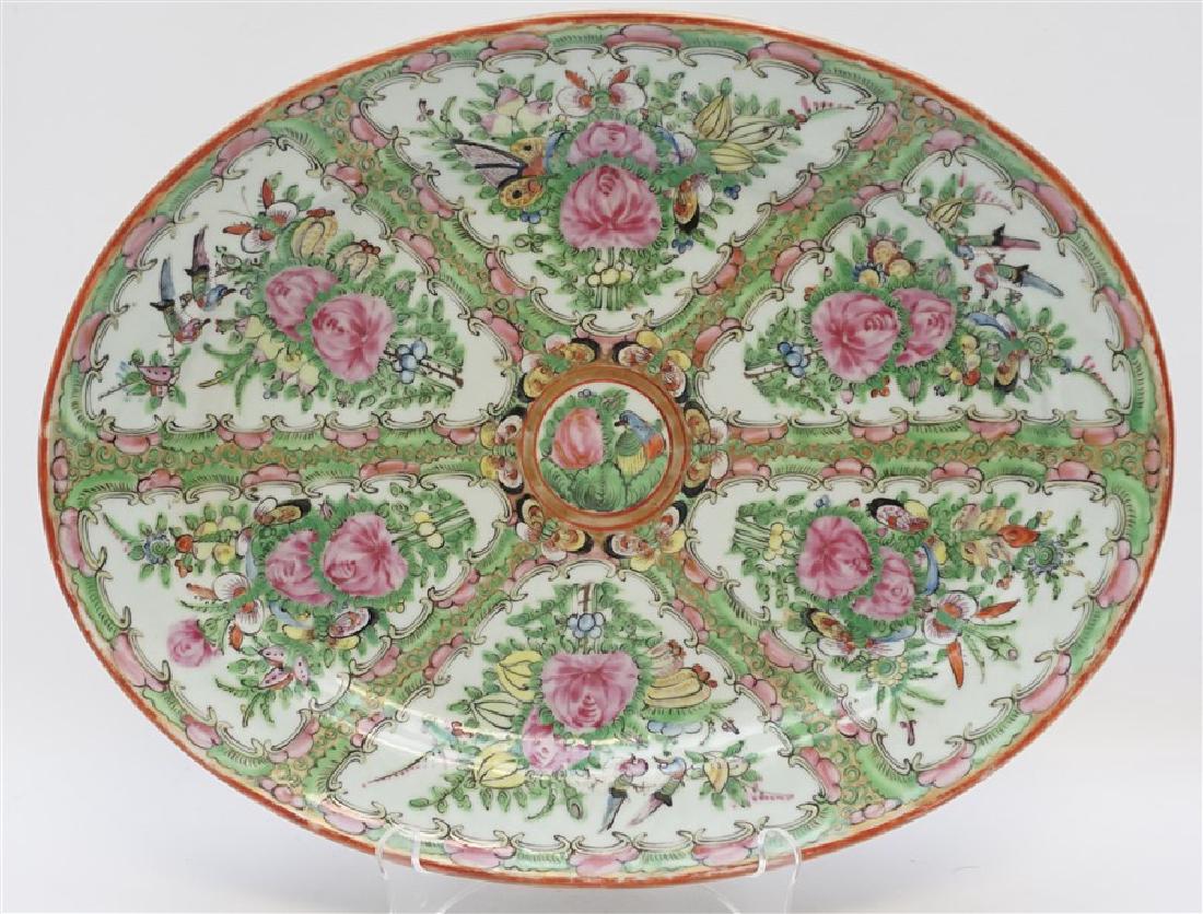CHINESE EXPORT LARGE ROSE CANTON PLATTER (1 of 9)