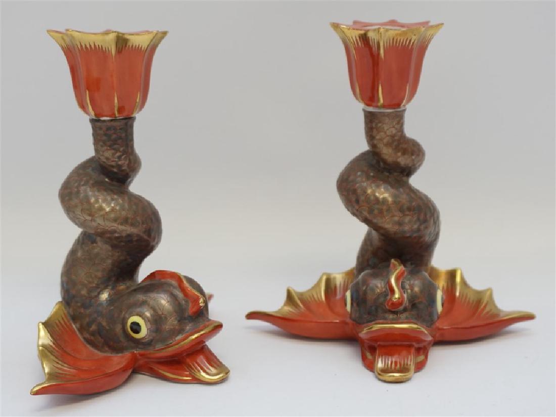 PAIR HEREND PORCELAIN DOLPHIN CANDLESTICKS (1 of 11)