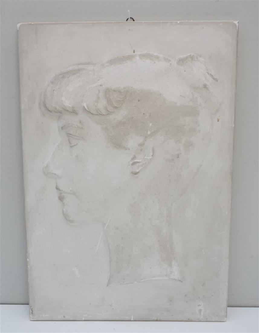 WILLARD HIRSCH (1905-1982)  PLASTER BAS RELIEF (1 of 8)