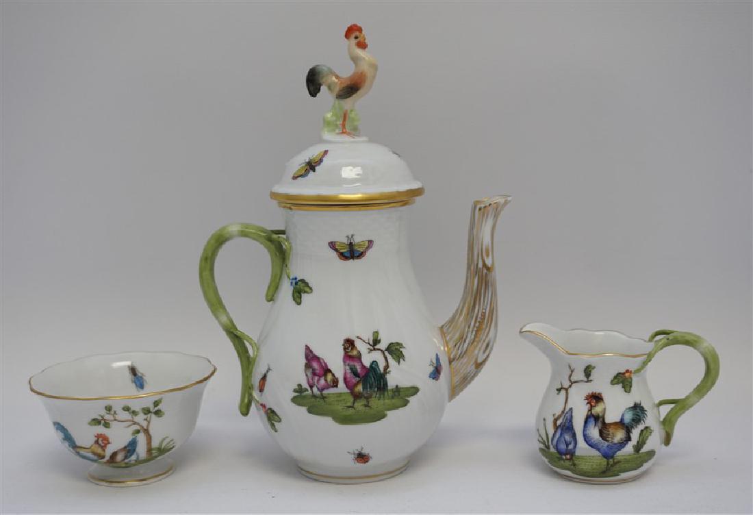 3 PC HEREND CHANTICLEER COFFEE SERVICE (1 of 8)