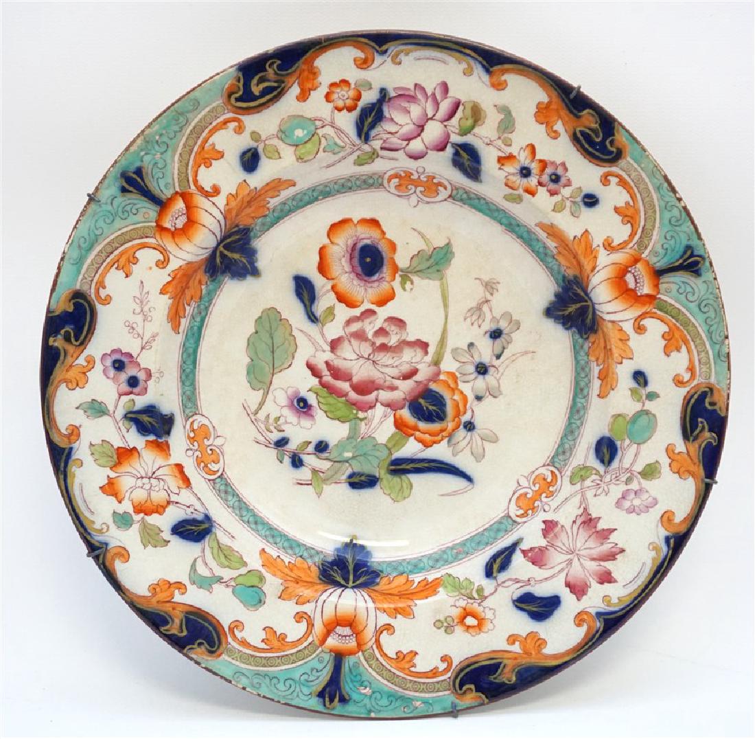 EARLY ENGLISH GAUDY IRONSTONE BOWL (1 of 8)