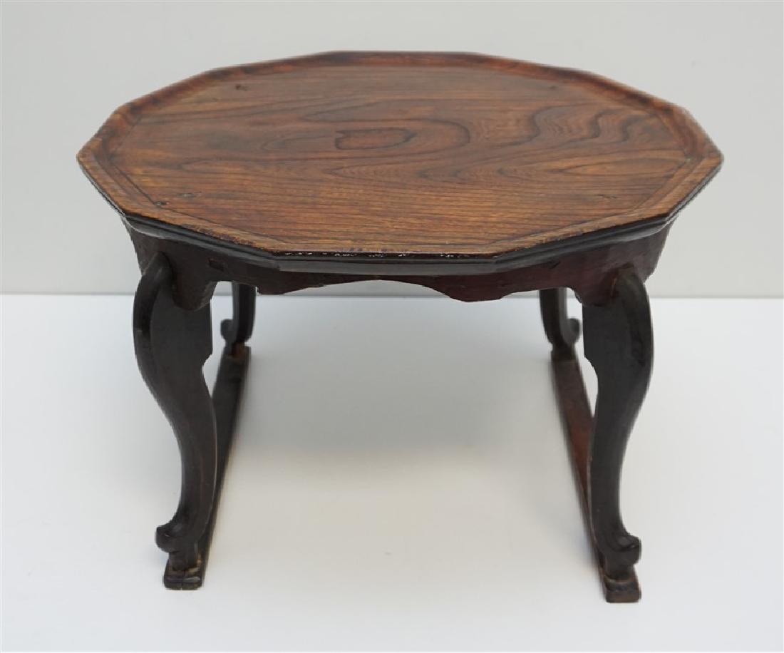 KOREAN ELM SOBAN 19th C (1 of 8)