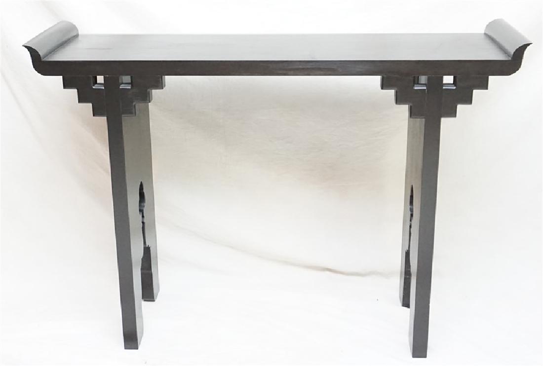 CHINESE ALTAR TABLE W PEACOCKS (1 of 7)