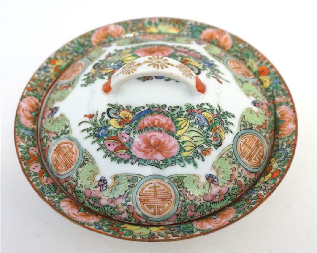 ROSE CANTON COVERED BUTTER BOWL (1 of 6)