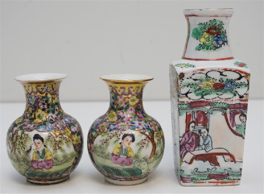 3 PORCELAIN ROSE MANDARIN VASES (1 of 8)