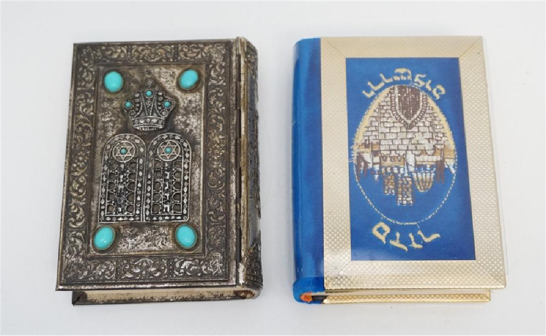 2 VINTAGE TANAKH JEWISH BIBLES (1 of 7)
