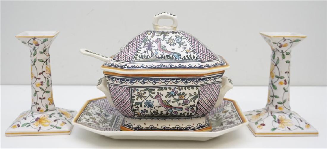 3 PC HAND PAINTED PORTUGAL TUREEN + (1 of 11)