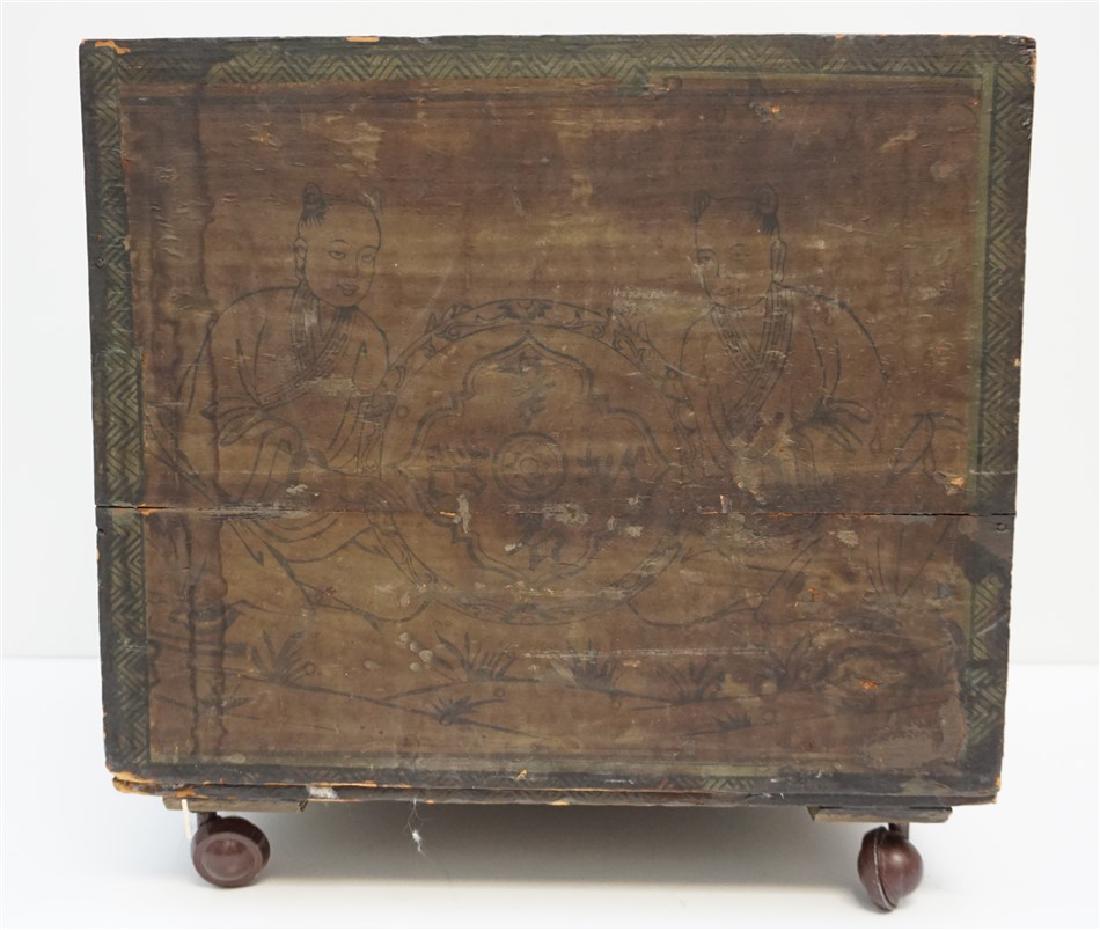 CHINESE WOOD TEA BOX MAGAZINE HOLDER (1 of 7)