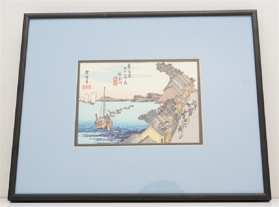 HIROSHIGE - KANAGAWA FRAMED (1 of 4)