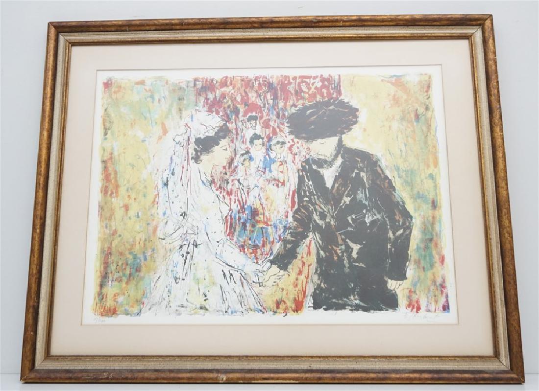 LITHOGRAPH HASIDIC MARRIAGE SCENE (1 of 7)