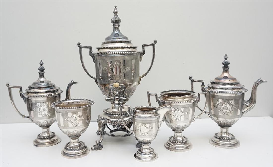 6 pc 1929 REED & BARTON COFFEE SERVICE (1 of 9)