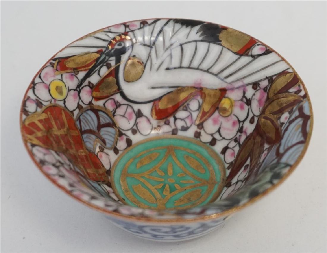 ANTIQUE KUTANI CRANE & TURTLE SAKE CUP (1 of 7)