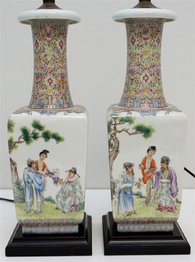 PAIR EXCEPTIONAL CHINESE FAMILLE ROSE (1 of 11)