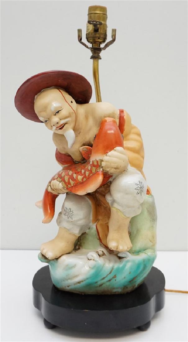 WINDERMERE MID CENTURY ASIAN LAMP (1 of 8)