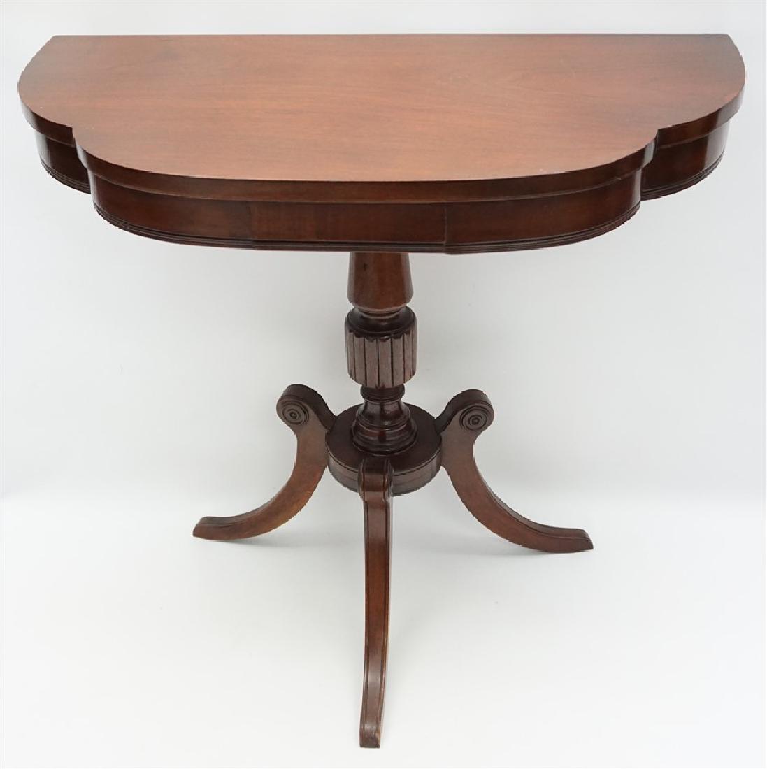 MAHOGANY CONSOLE TABLE (1 of 8)
