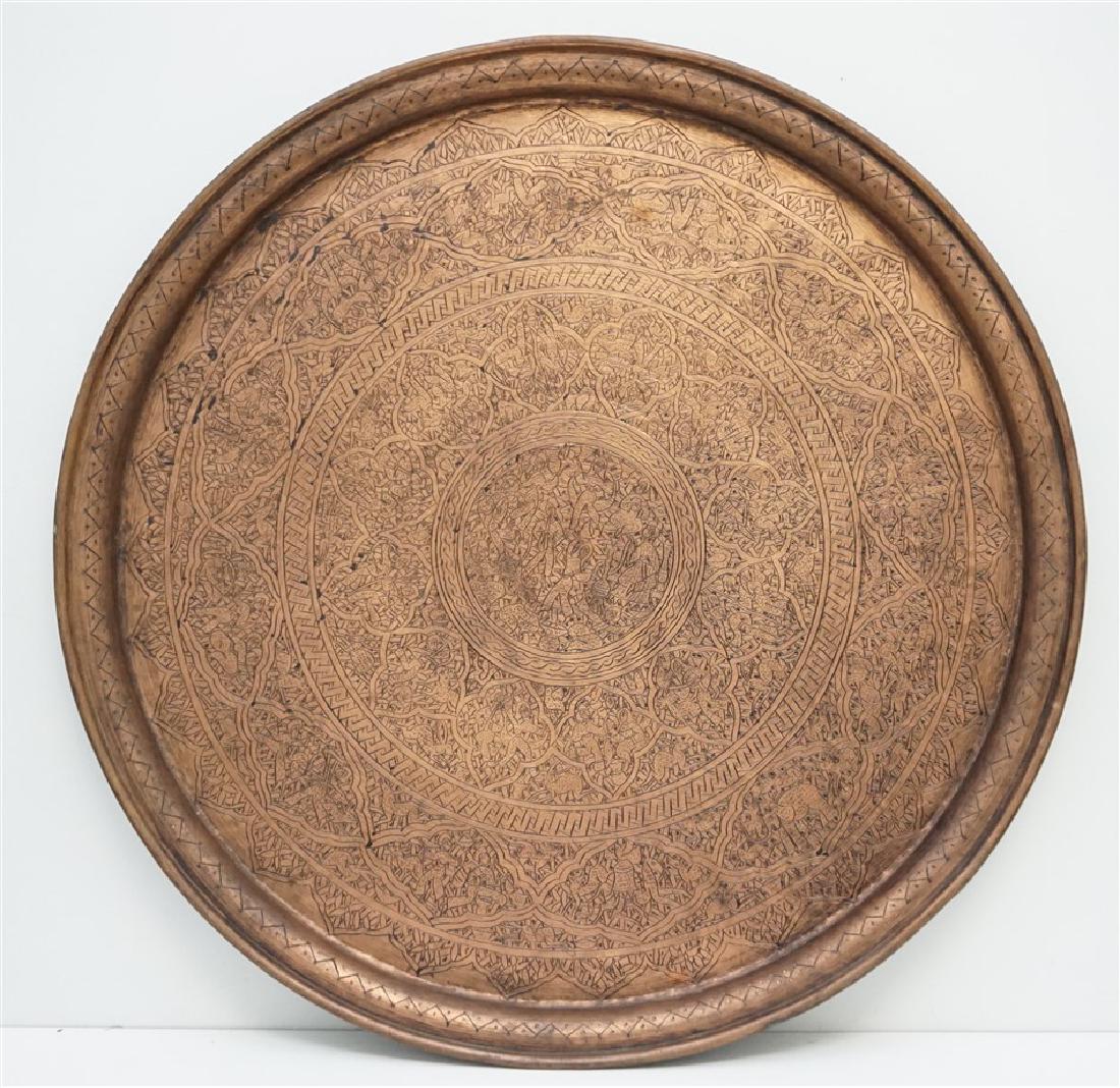 HUGE INDO PERSIAN COPPER TRAY (1 of 7)