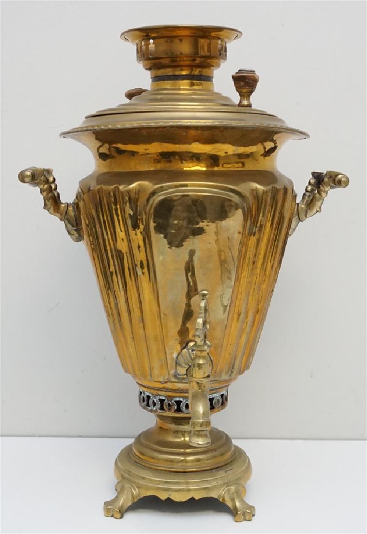 ANTIQUE BRASS SAMOVAR / URN (1 of 8)