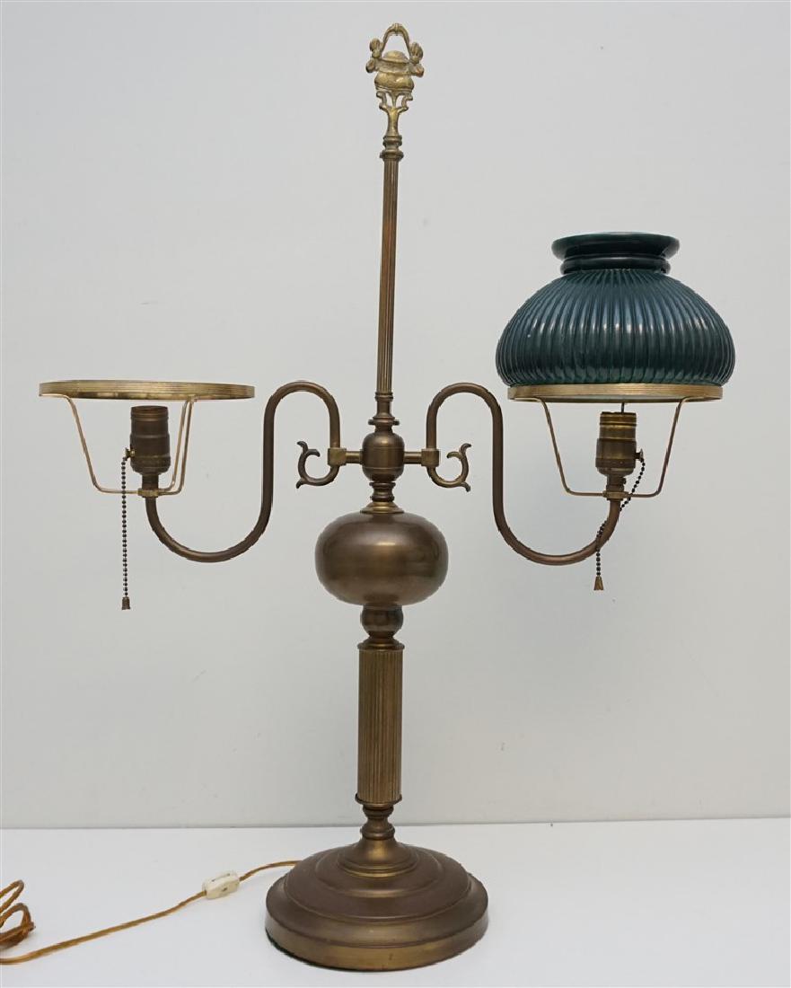 LARGE BRASS STUDENT LAMP (1 of 9)