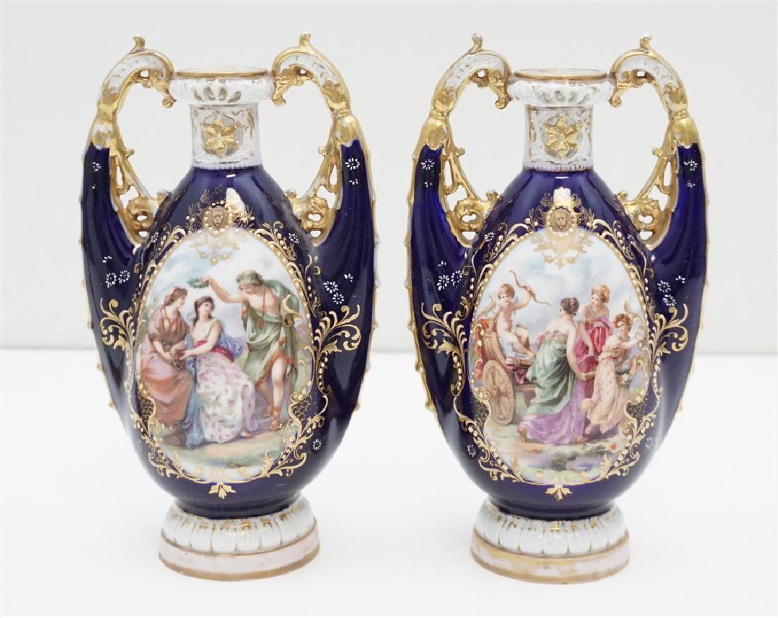 PAIR AUSTRIAN ROYAL VIENNA VASES (1 of 8)