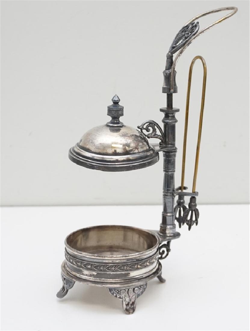 VICTORIAN SILVER PLATED PICKLE CASTOR (1 of 6)
