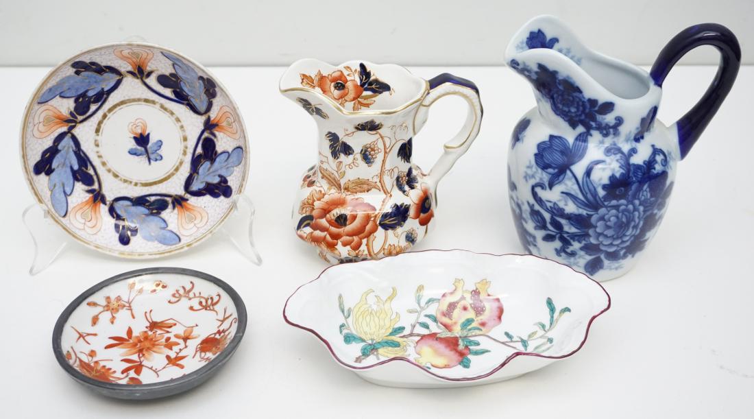 5 pc LIMOGES, WEDGWOOD & MORE (1 of 8)