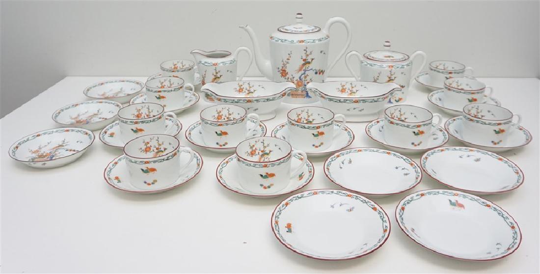 34 pc  PUIFORCAT LIMOGES CHANKAI COFFEE SERVIE (1 of 8)