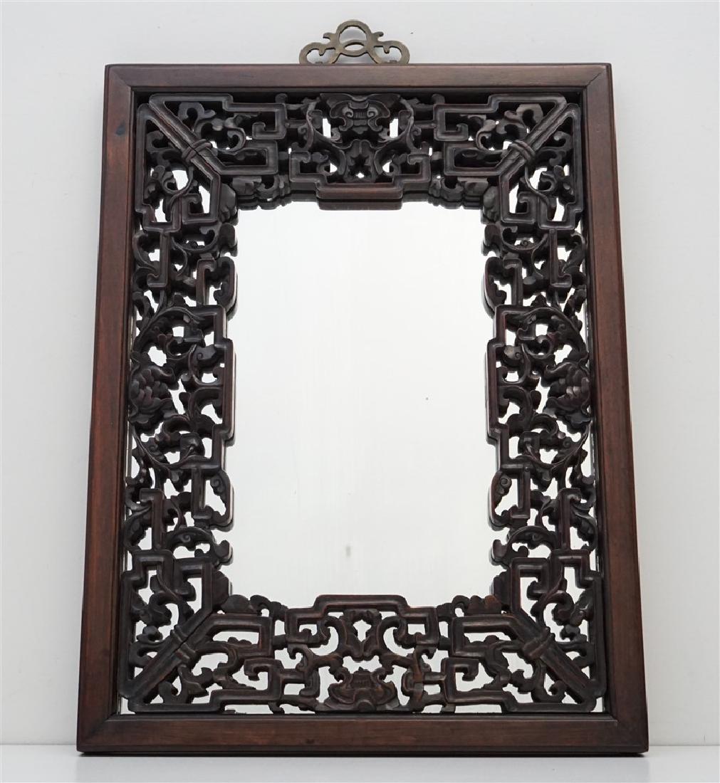 CHINESE HUANG HUALI WOOD MIRROR (1 of 5)