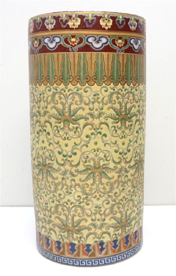 CHINESE PORCELAIN UMBRELLA STAND (1 of 8)