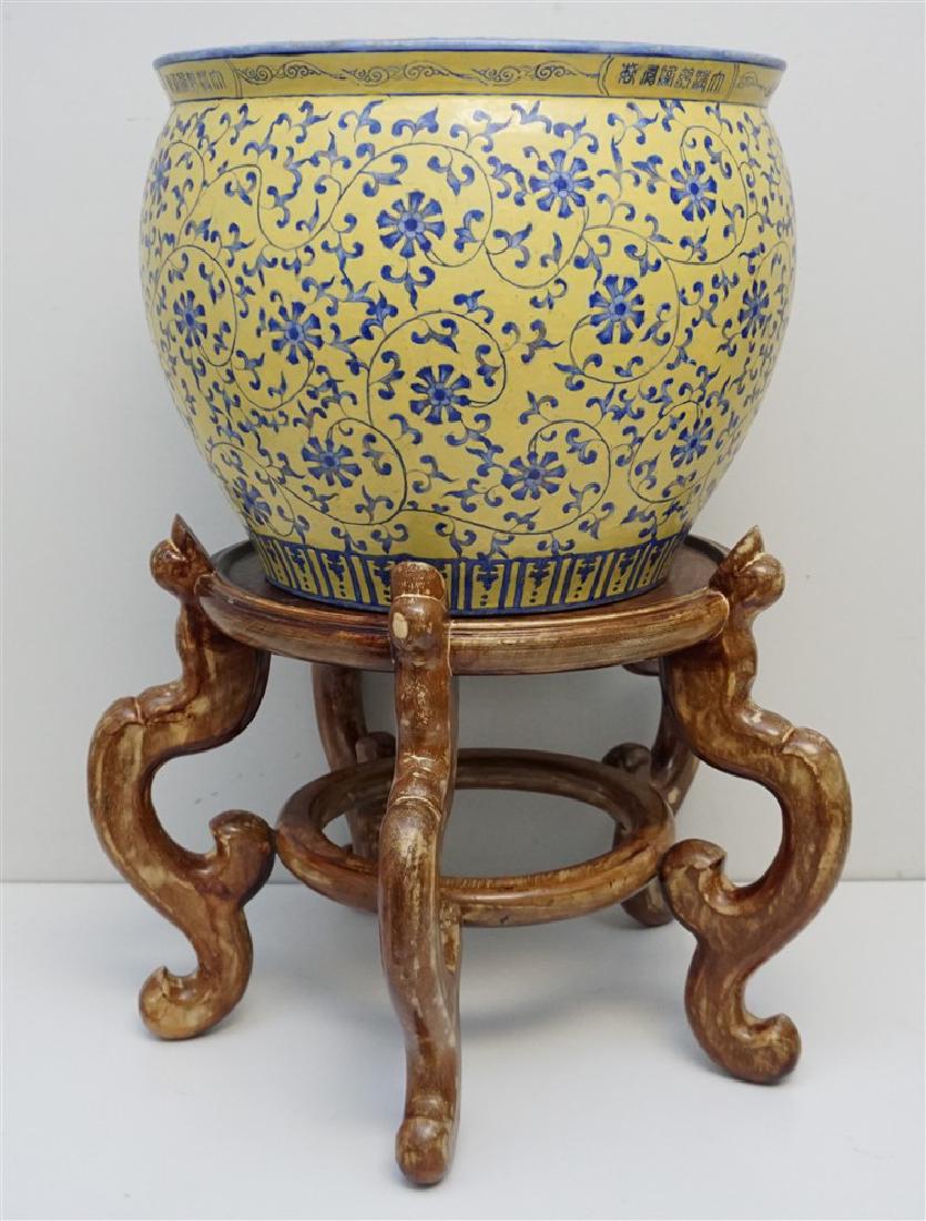 LARGE CHINESE FISH BOWL ON STAND (1 of 11)