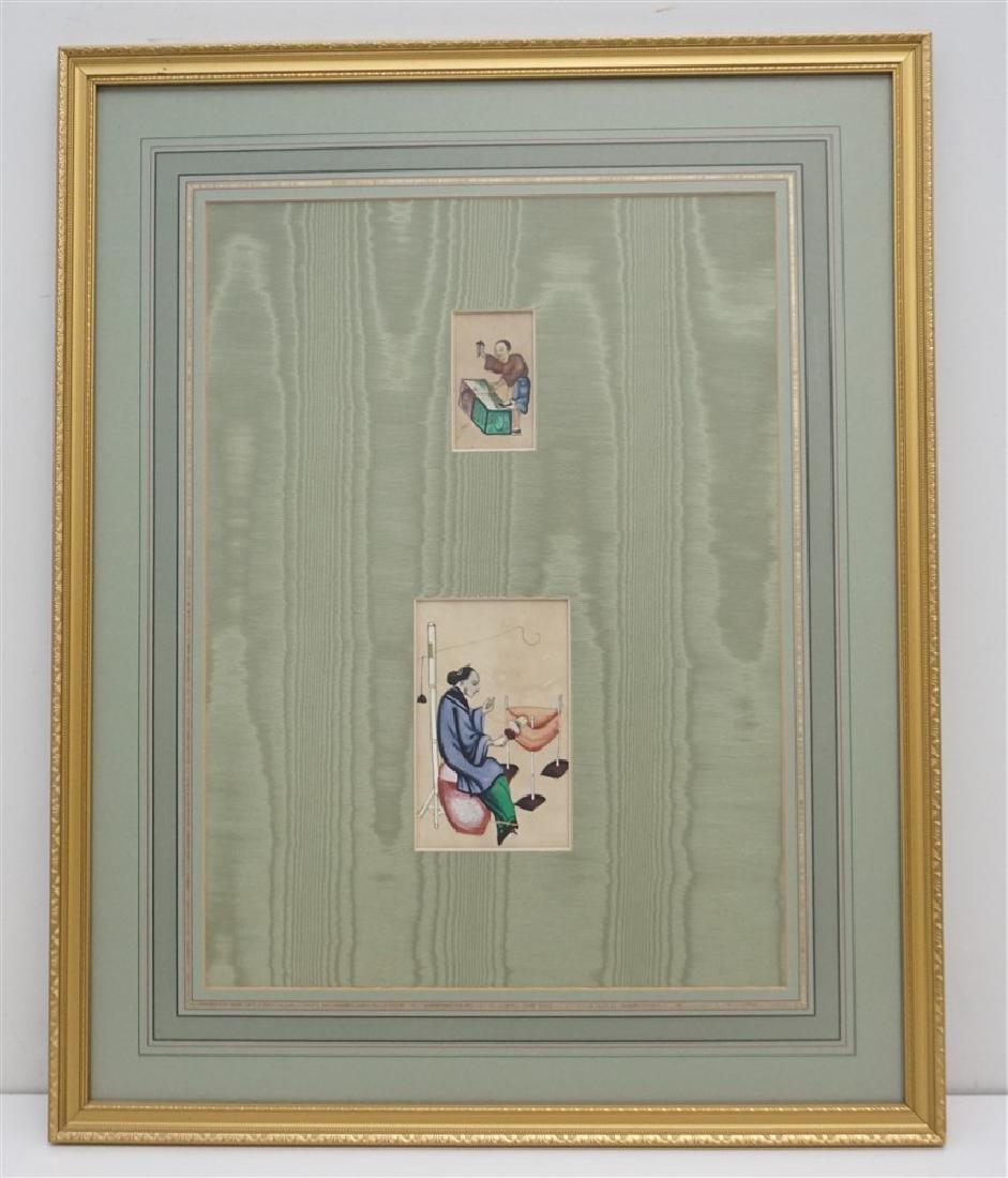 FRAMED PAIR CHINESE QING GOUACHE: A Pair of Late Qing Dynasty Chinese Gouache Paintings on Mulberry Paper. Finely Detailed Tradesman, Imperial Court. Professionally framed together in one gilt wood frame with double matting, inner mat