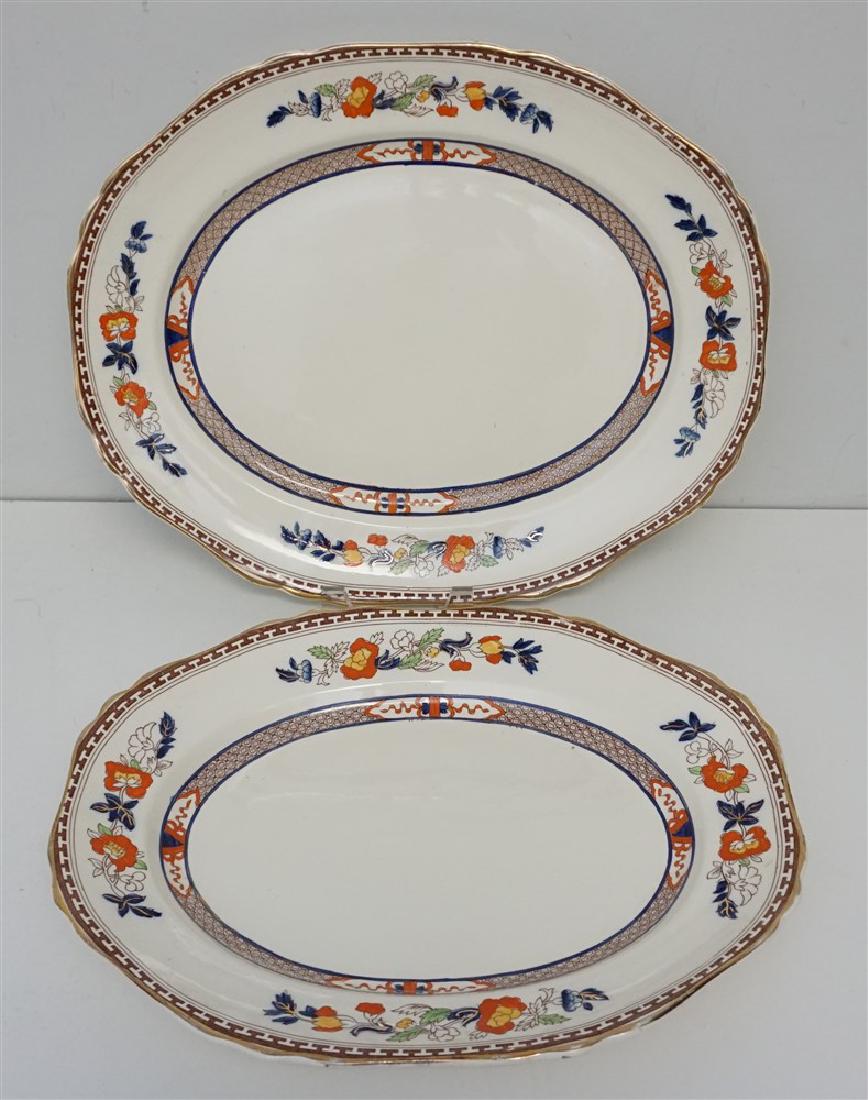 2 LARGE INDIAN TREE MEAT PLATTERS (1 of 8)