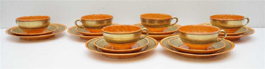 1930s TASHIRO SHOTEN LUSTERWARE TEA SET (1 of 9)