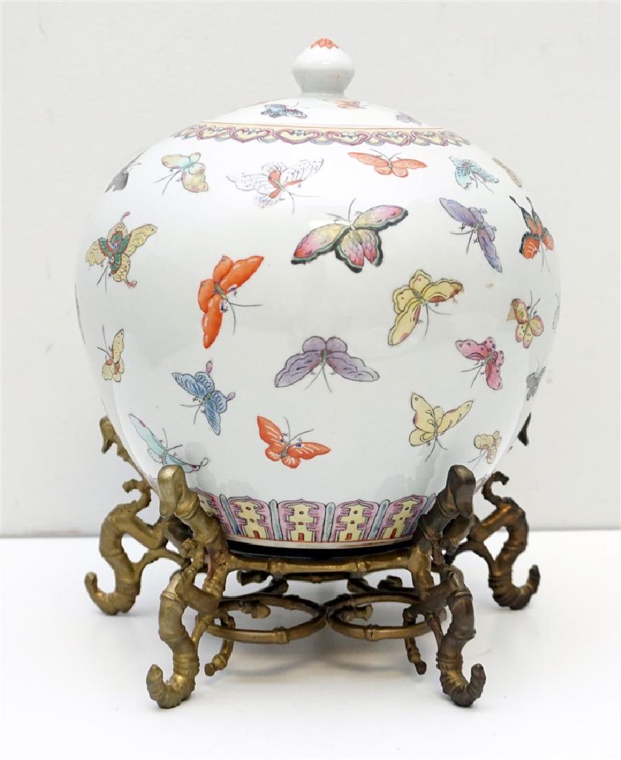 100 BUTTERFLY PORCELAIN GINGER JAR W STAND (1 of 11)