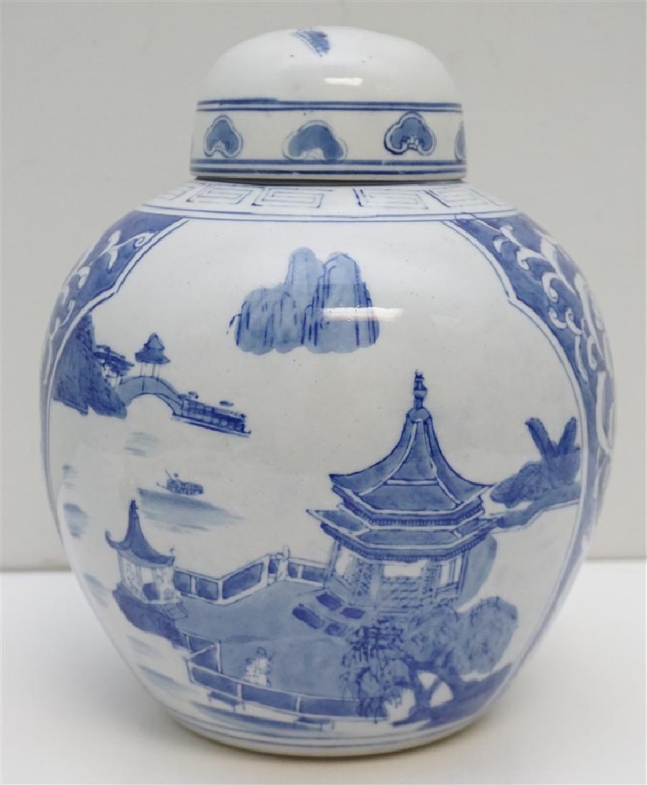 BLUE & WHITE PAGODA AND LOTUS GINGER JAR (1 of 9)