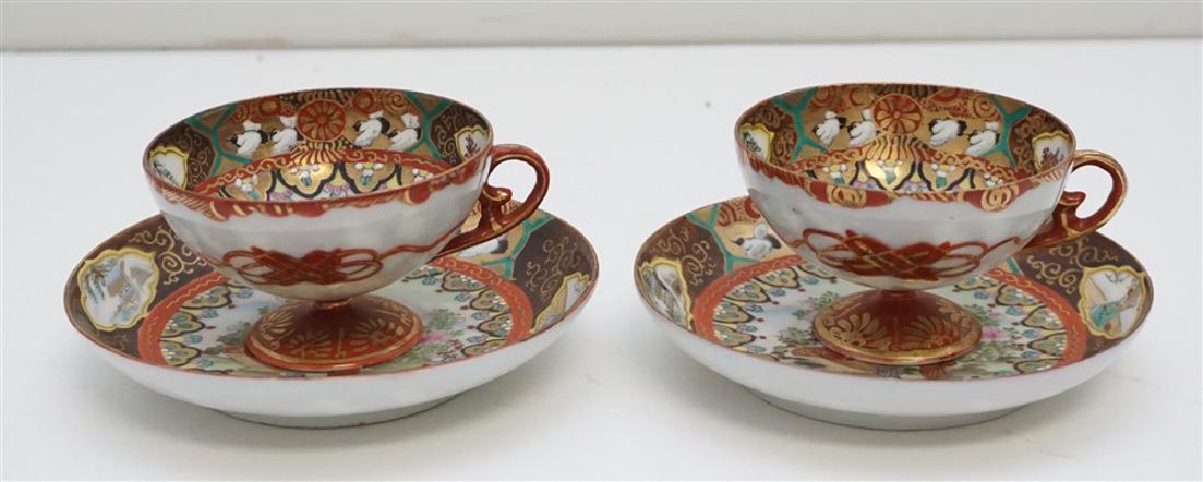 PAIR EXCEPTIONAL KUTANI GEISHA TEA CUPS (1 of 8)