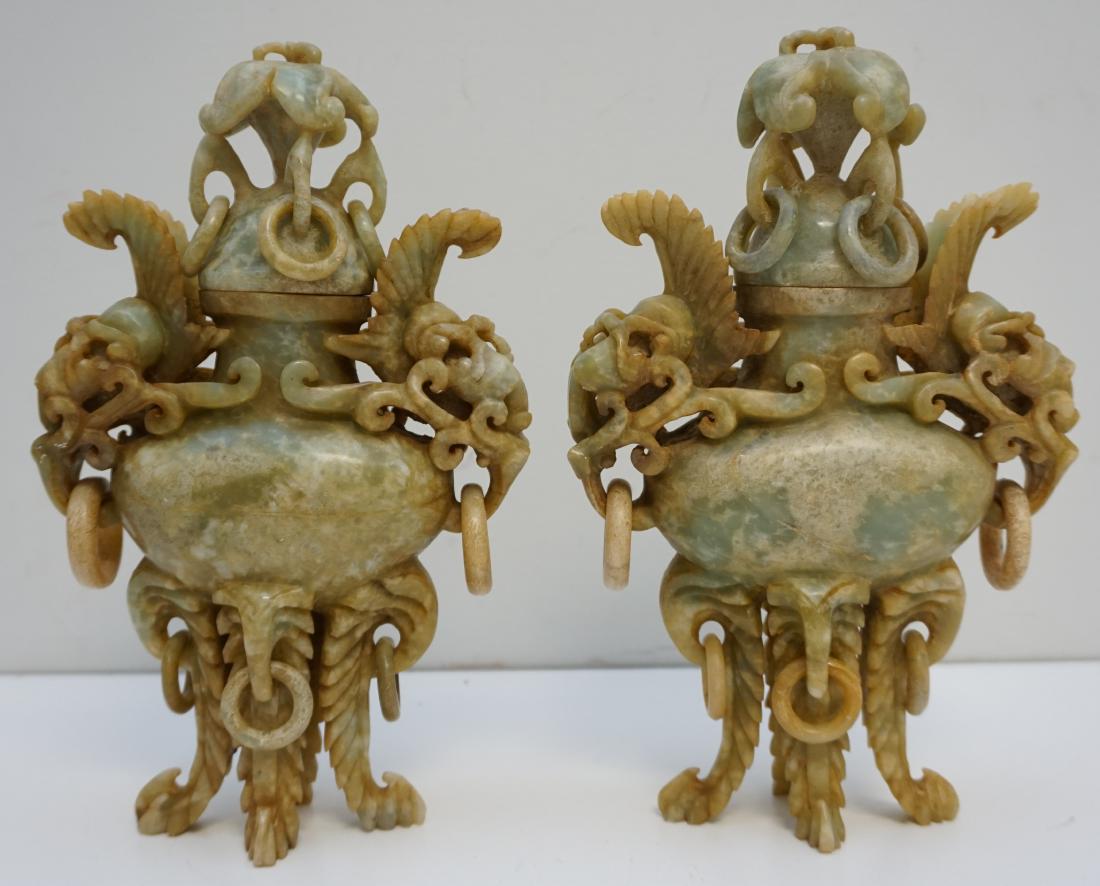 PAIR CHINESE ELABORATELY CARVED JADE CENSERS (1 of 10)