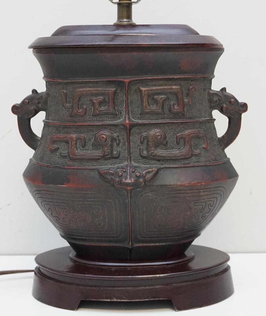 CHINESE ARCHAISTIC HU LAMP (1 of 7)