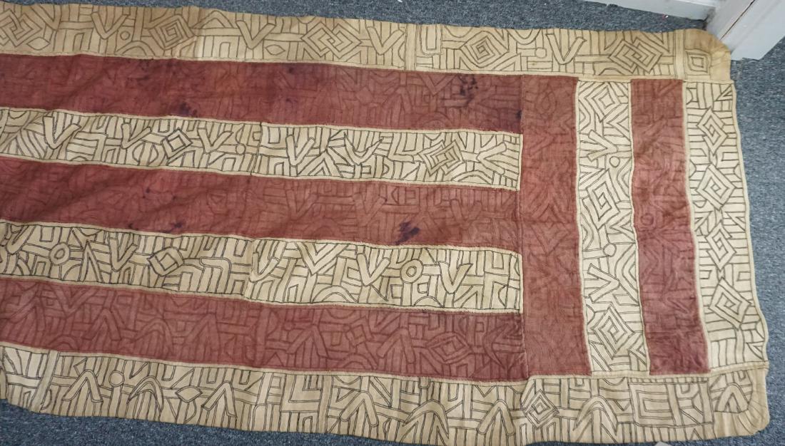 LARGE KUBA CLOTH PANEL 17 FOOT (1 of 6)