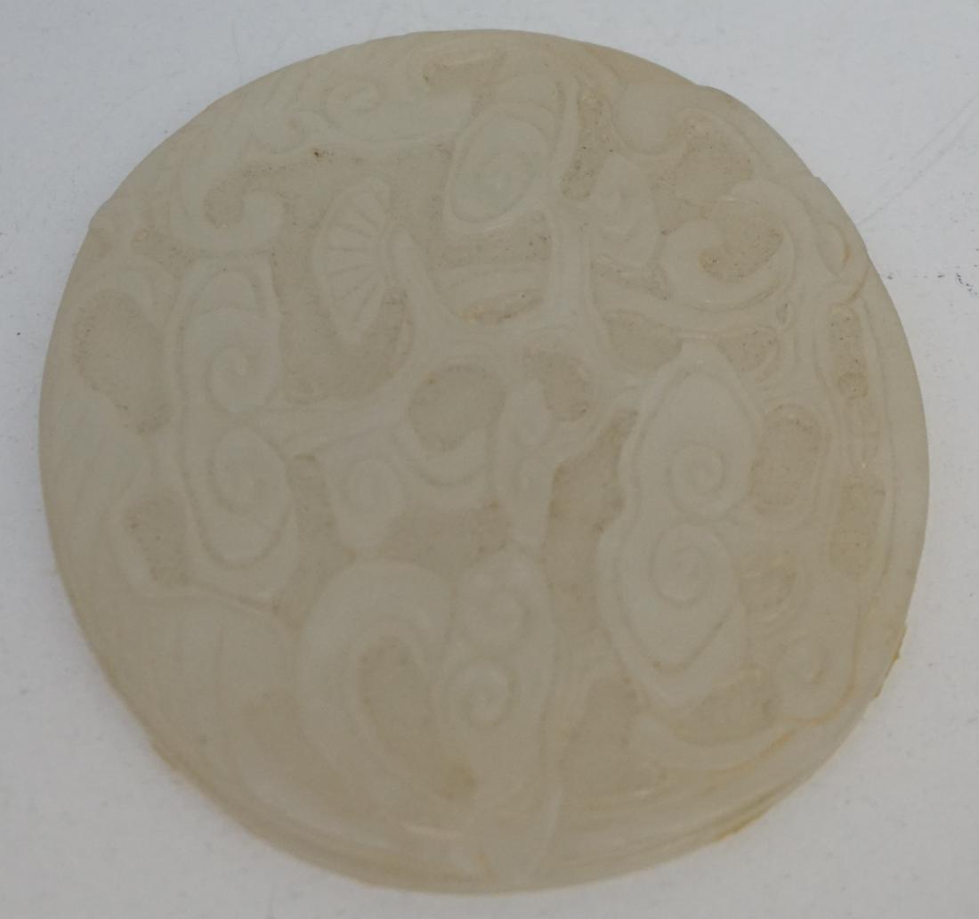 ANTIQUE WHITE JADE YU YI: Antique nicely carved Qing Dynasty White Jade Yu-yi. 2 3/4". COA from Hong Kong Art Craft Merchants Association. Worn as an accessory in ancient China, Yu Yi is a symbol of protection and spiritual po