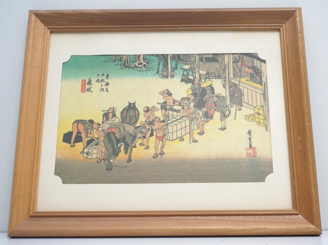 HIROSHIGE WOOD BLOCK FUJIEDA: A older woodblock print by Japanese artist Hiroshige. The work depicts Fujieda: Changing Porters and Horses (Fujieda, jinba tsugitate), from the series Fifty-three Stations of the Tokaido Matted and f