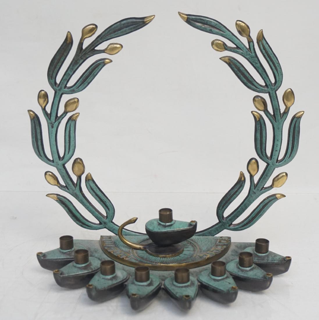 MID CENTURY PAL BELL ISRAEL MENORAH: Vintage Mid Century Brass Laurel Branch Oil-Burning Menorah designed by sculptor and industrial designer Maurice Ascalon (aka Moshe Klein). Made in Israel by Pal-Bell Co. Ltd. circa late 1940’s - ea