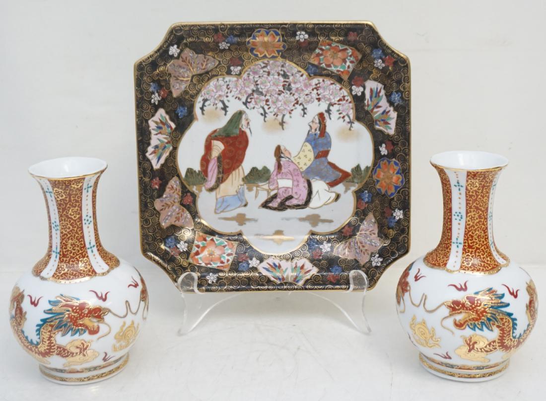 3 JAPANESE SATSUMA VASES + DISH (1 of 9)