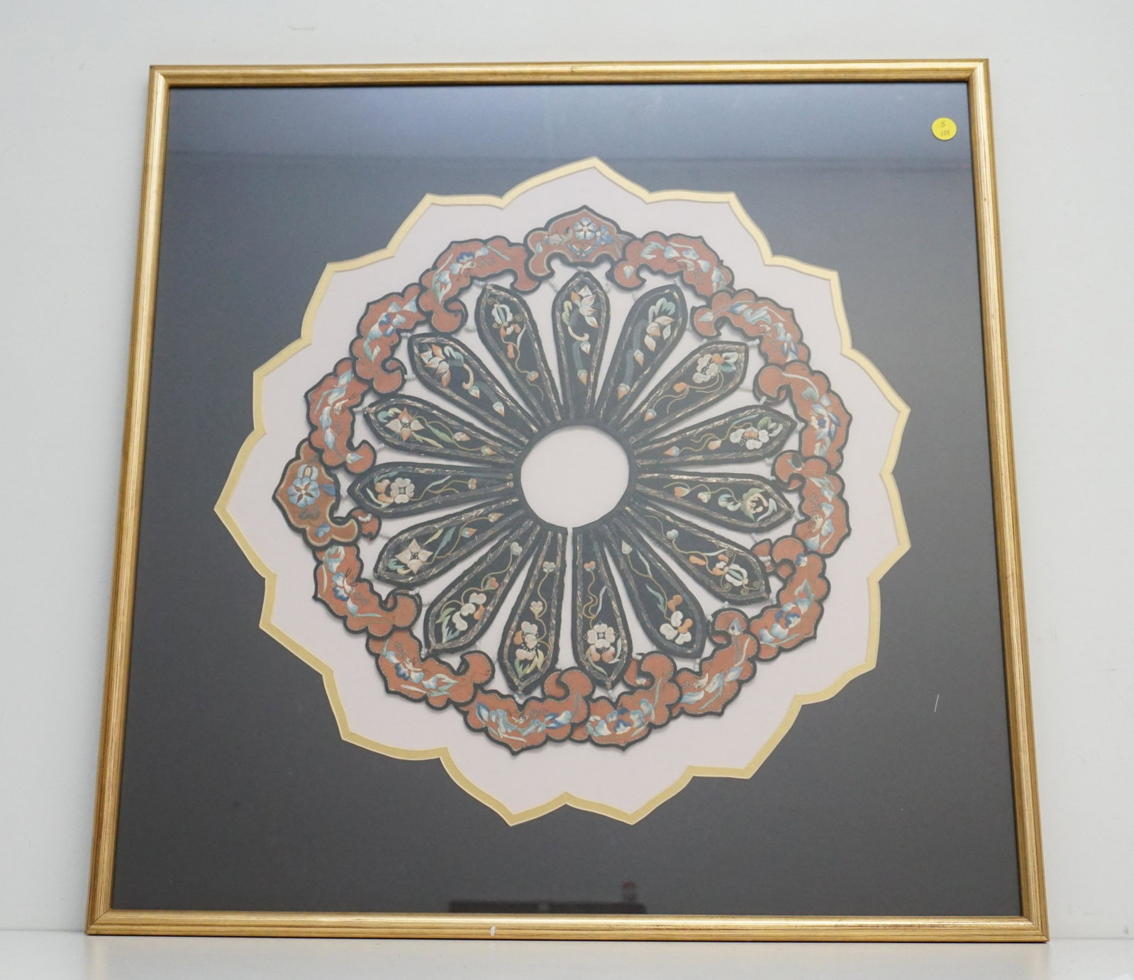 CHINESE ANTIQUE SILK COLLAR - QING DYNASTY: Framed under glass Large Ornate Qing Dynasty Embroidered Silk Collar. Hand embroidered with flowers, gold thread accents, white jadeite beads. Purchased, framed and double matted in Gilt Wood frame at