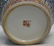 CHINESE QING DYNASTY DOUCAI VASE - 10