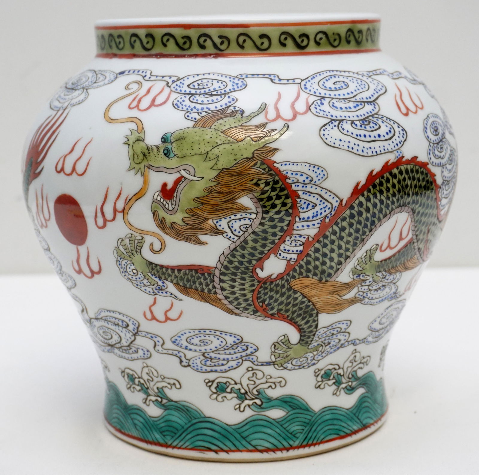 QIANLONG DRAGON W FLAMING PEARL JAR (1 of 12)